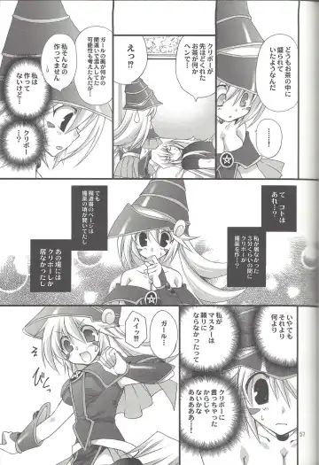 [Takanae Kyourin] ENDLESS MY WIN! Fhentai - Page 56