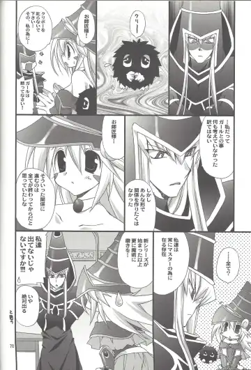 [Takanae Kyourin] ENDLESS MY WIN! Fhentai - Page 69