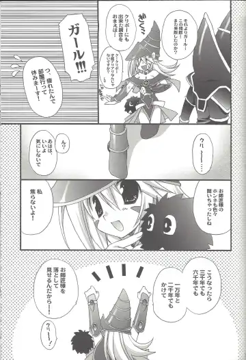 [Takanae Kyourin] ENDLESS MY WIN! Fhentai - Page 70