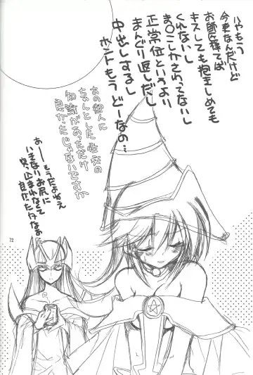 [Takanae Kyourin] ENDLESS MY WIN! Fhentai - Page 71