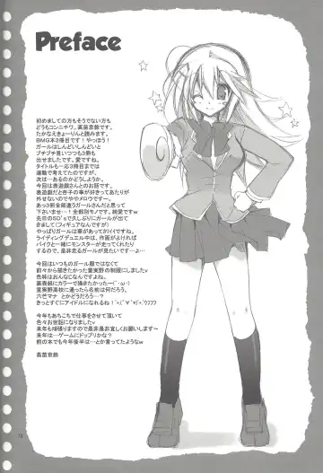 [Takanae Kyourin] ENDLESS MY WIN! Fhentai - Page 75