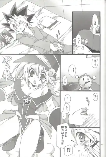 [Takanae Kyourin] ENDLESS MY WIN! Fhentai - Page 76