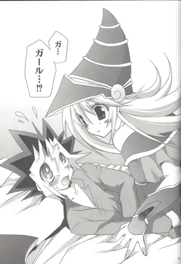 [Takanae Kyourin] ENDLESS MY WIN! Fhentai - Page 78