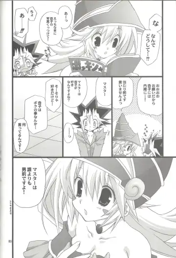 [Takanae Kyourin] ENDLESS MY WIN! Fhentai - Page 79