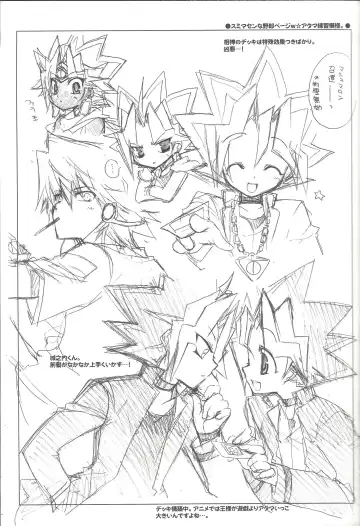 [Takanae Kyourin] ENDLESS MY WIN! Fhentai - Page 8