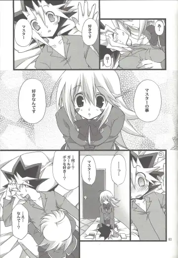 [Takanae Kyourin] ENDLESS MY WIN! Fhentai - Page 82