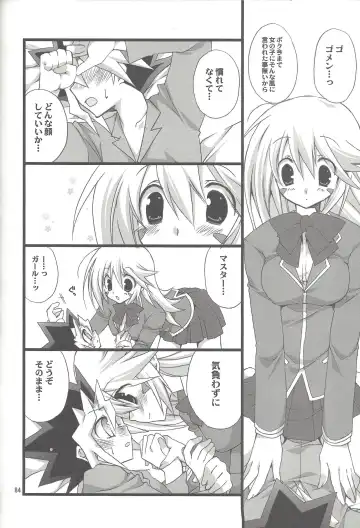 [Takanae Kyourin] ENDLESS MY WIN! Fhentai - Page 83