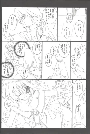 [Takanae Kyourin] ENDLESS MY WIN! Fhentai - Page 9