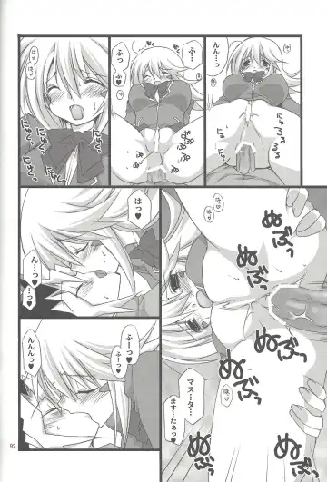 [Takanae Kyourin] ENDLESS MY WIN! Fhentai - Page 91