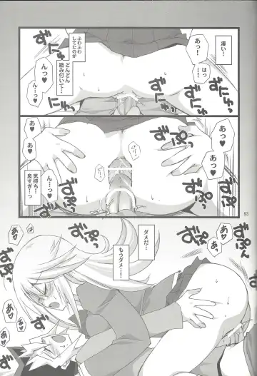 [Takanae Kyourin] ENDLESS MY WIN! Fhentai - Page 92