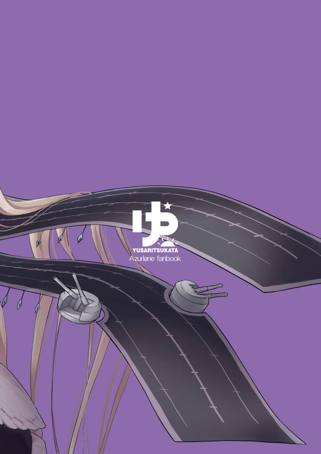 [Awayume] AZGK (decensored) Fhentai - Page 22