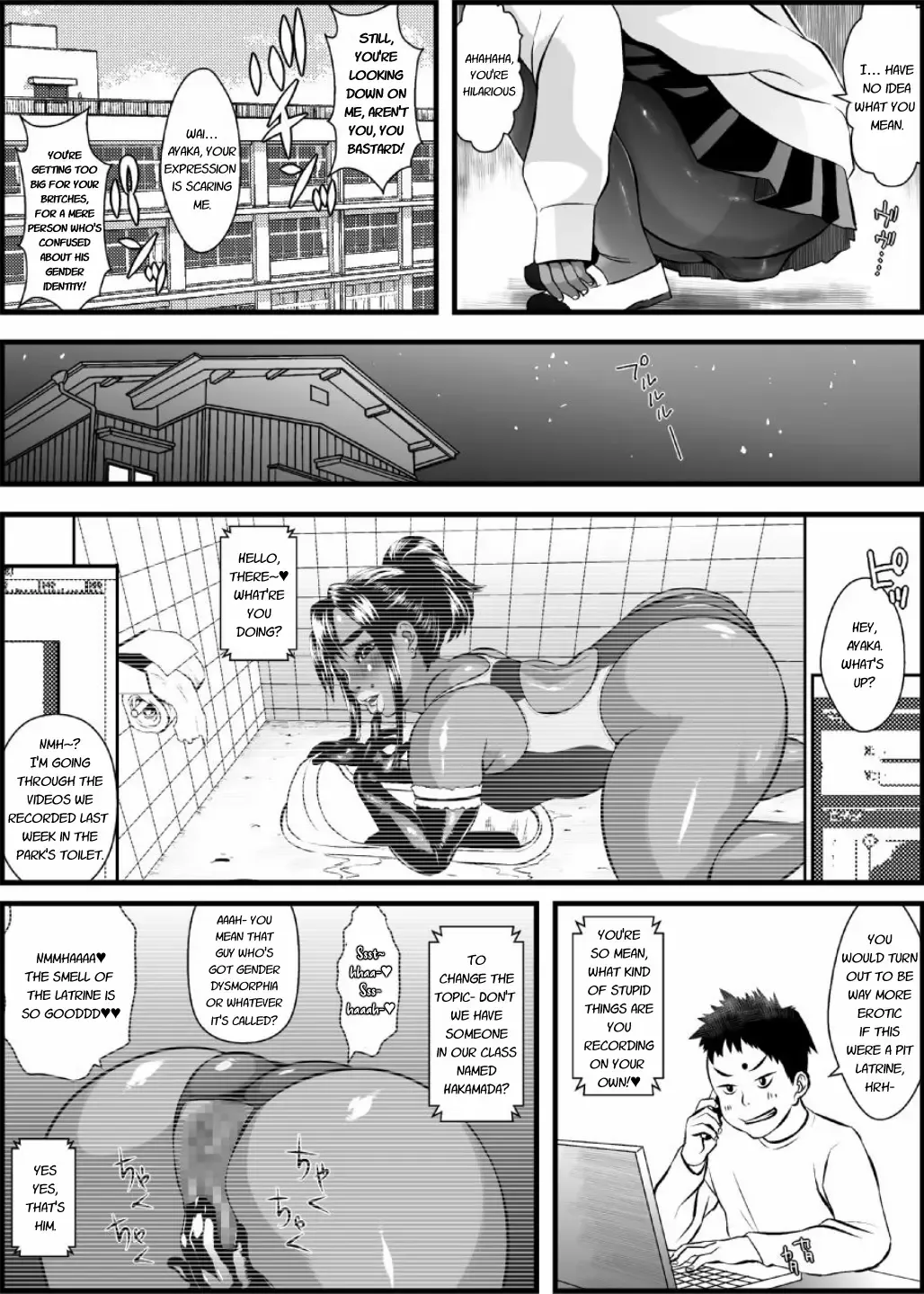 Ko Monkey Ayaka Ch. 4 Fhentai - Page 15