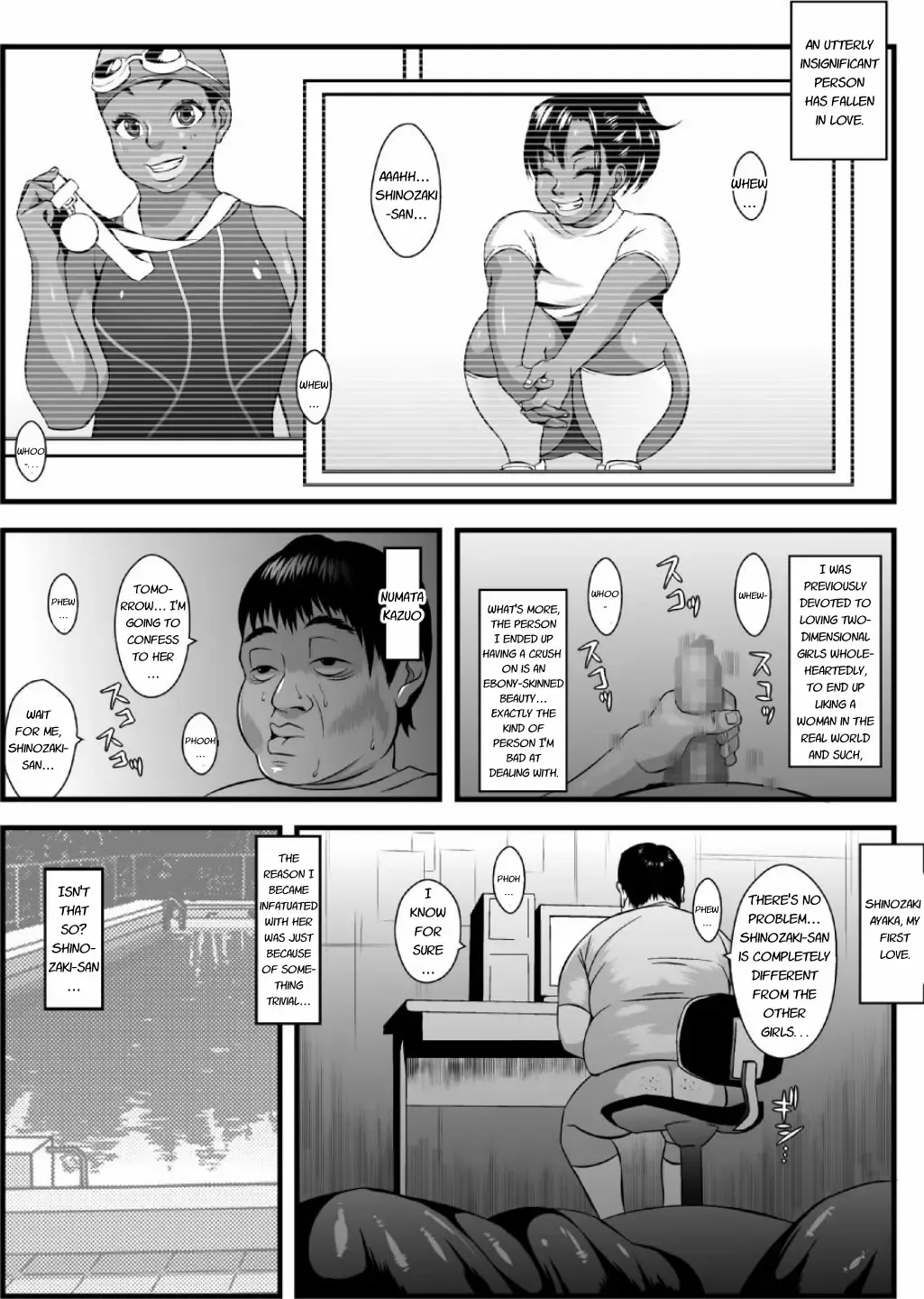 Ko Monkey Ayaka Ch. 4 Fhentai - Page 3