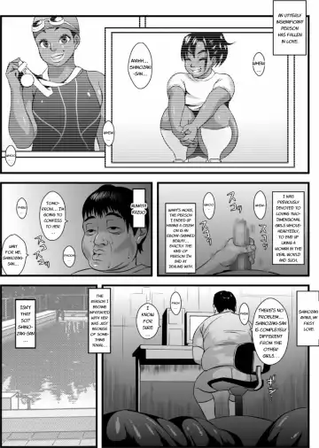 Ko Monkey Ayaka Ch. 4 Fhentai - Page 3