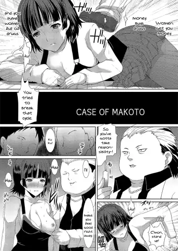 [Hatoya Mameshichi] Zenbu Ubawaremashita | Everything Was Stolen Fhentai - Page 19