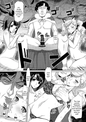 [Hatoya Mameshichi] Zenbu Ubawaremashita | Everything Was Stolen Fhentai - Page 4