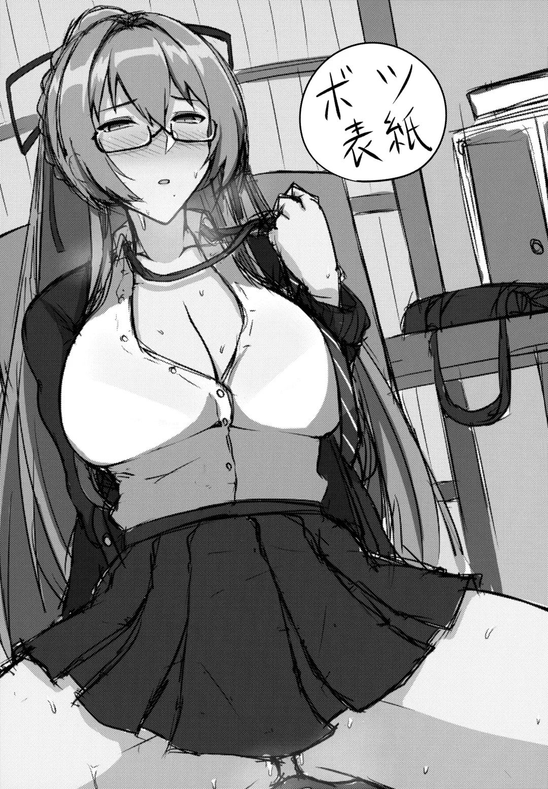 [Housubaru] Jishuushitsu no Tuberose Fhentai - Page 24