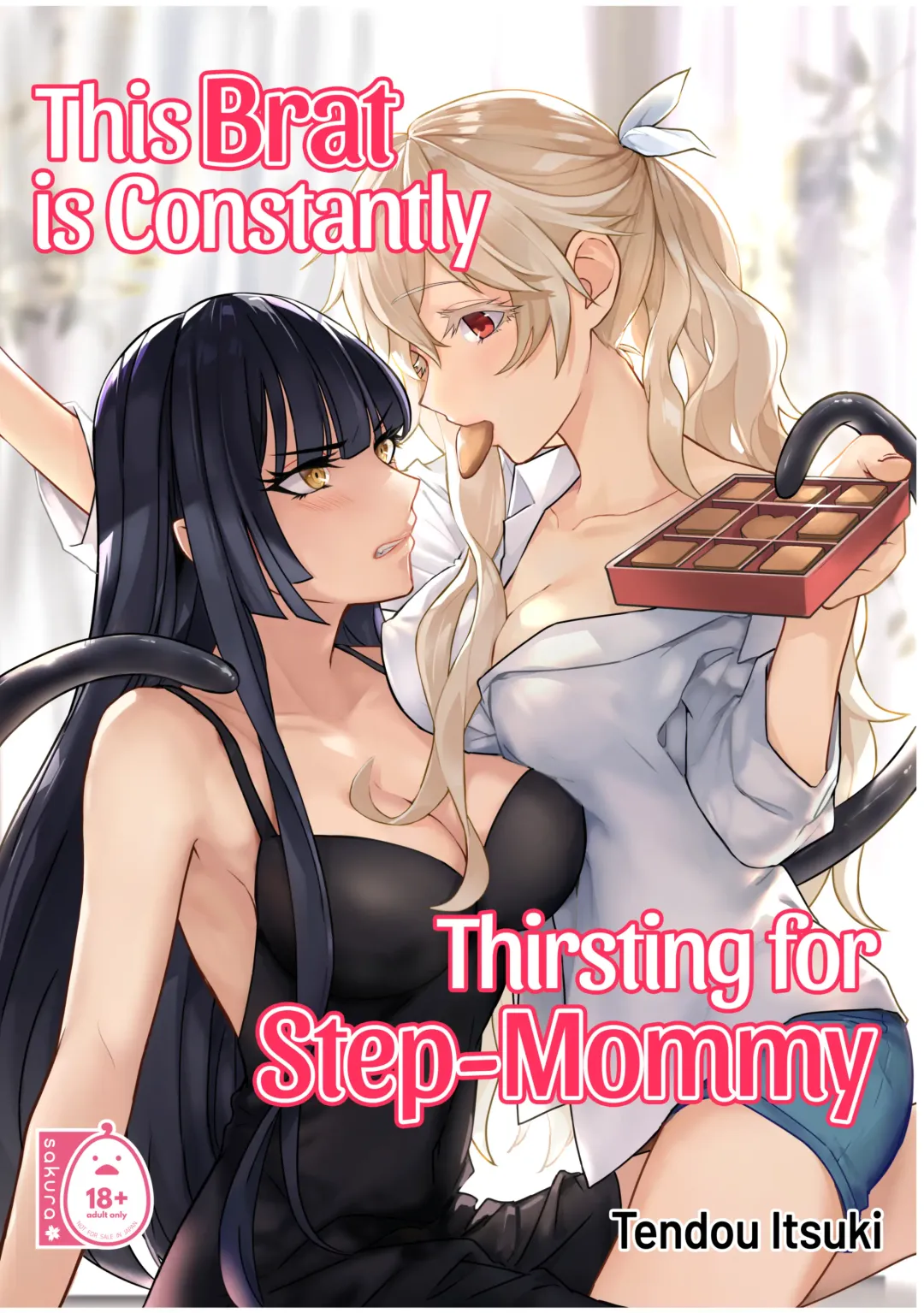 [Tendou Itsuki] This Brat is Constantly Thirsting for Step-Mommy Fhentai - Page 1