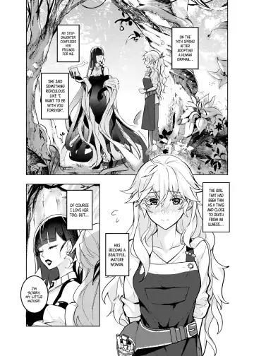 [Tendou Itsuki] This Brat is Constantly Thirsting for Step-Mommy Fhentai - Page 2