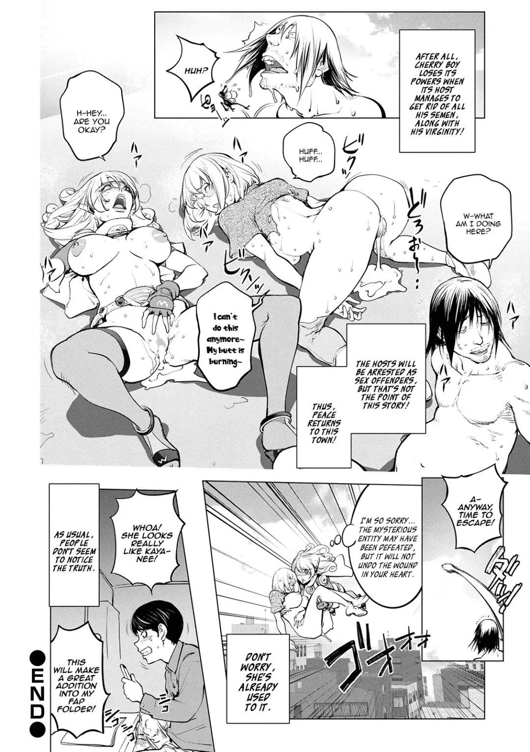 [Kon-kit] Kaya-Nee VS Cherry Boy Fhentai - Page 19