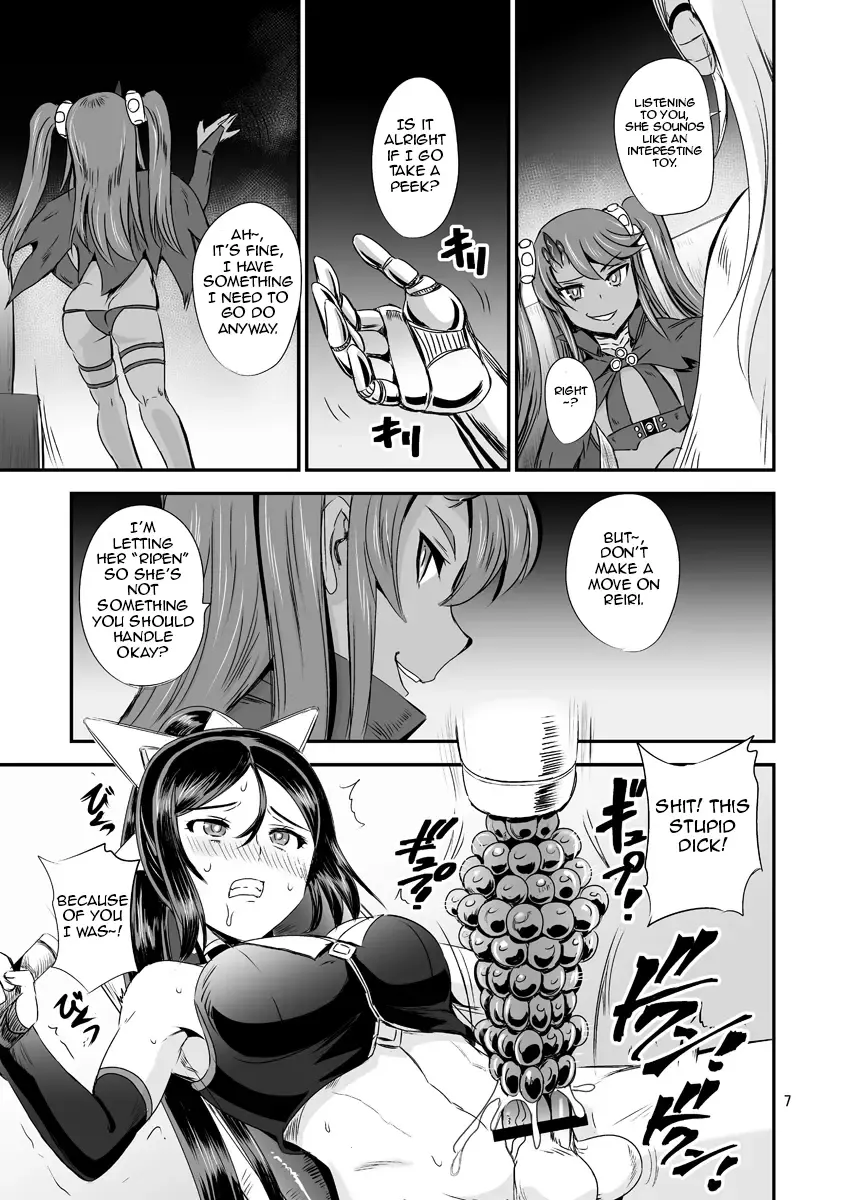 [Kumoi Takashi] Mahoushoujyo Rensei System | Magical Girl Orgasm Training System 03 Fhentai - Page 5