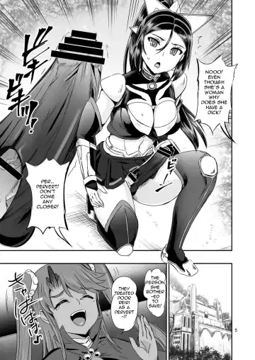 [Kumoi Takashi] Mahoushoujyo Rensei System | Magical Girl Orgasm Training System 03 Fhentai - Page 3