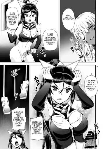 [Kumoi Takashi] Mahoushoujyo Rensei System | Magical Girl Orgasm Training System 03 Fhentai - Page 7