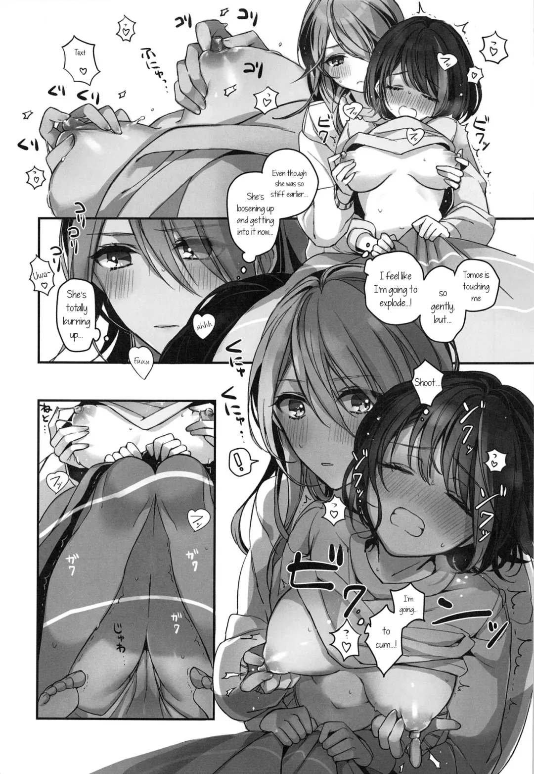 [Mamaloni] Okusuri Nureta Ne Fhentai - Page 26