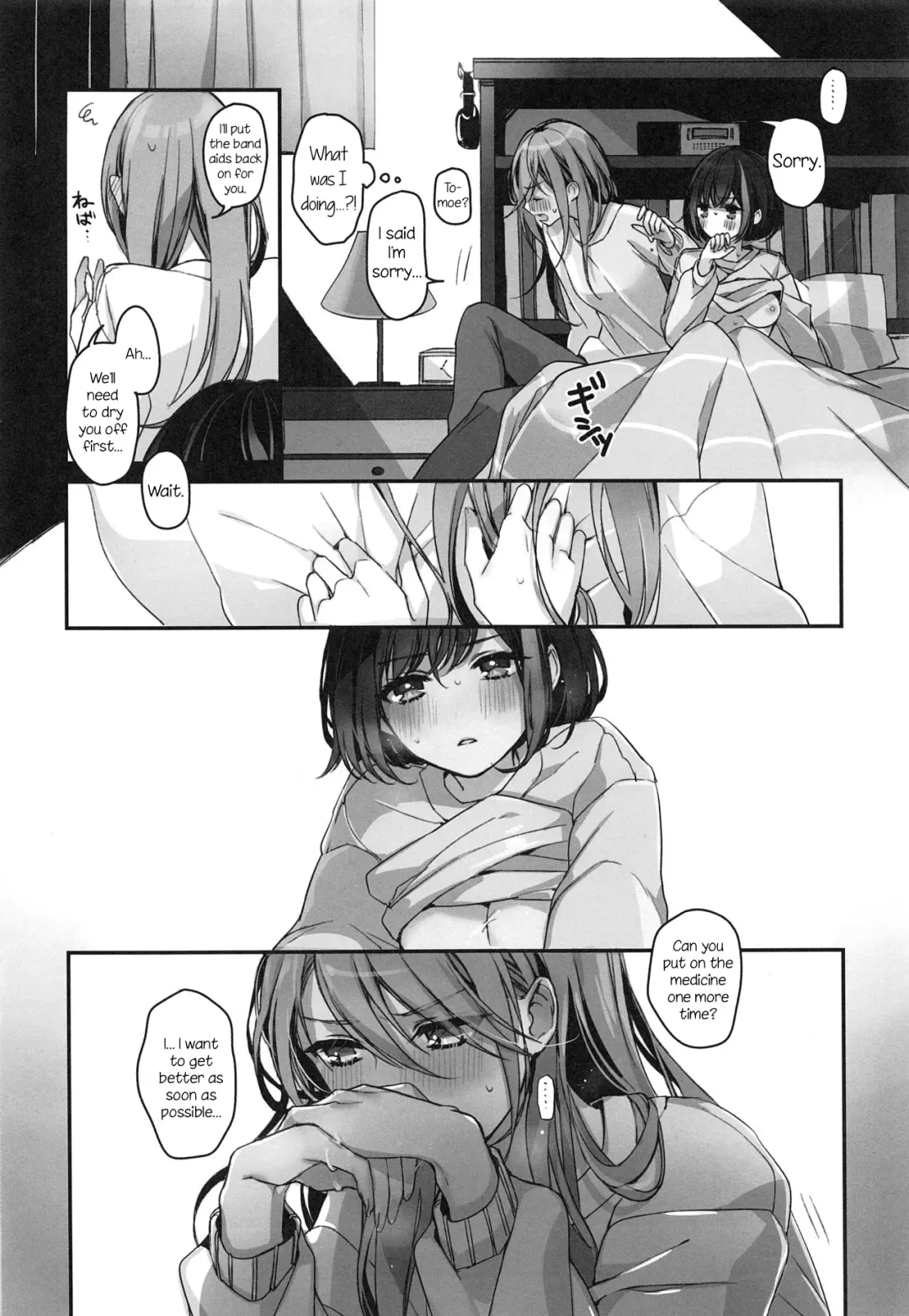 [Mamaloni] Okusuri Nureta Ne Fhentai - Page 27