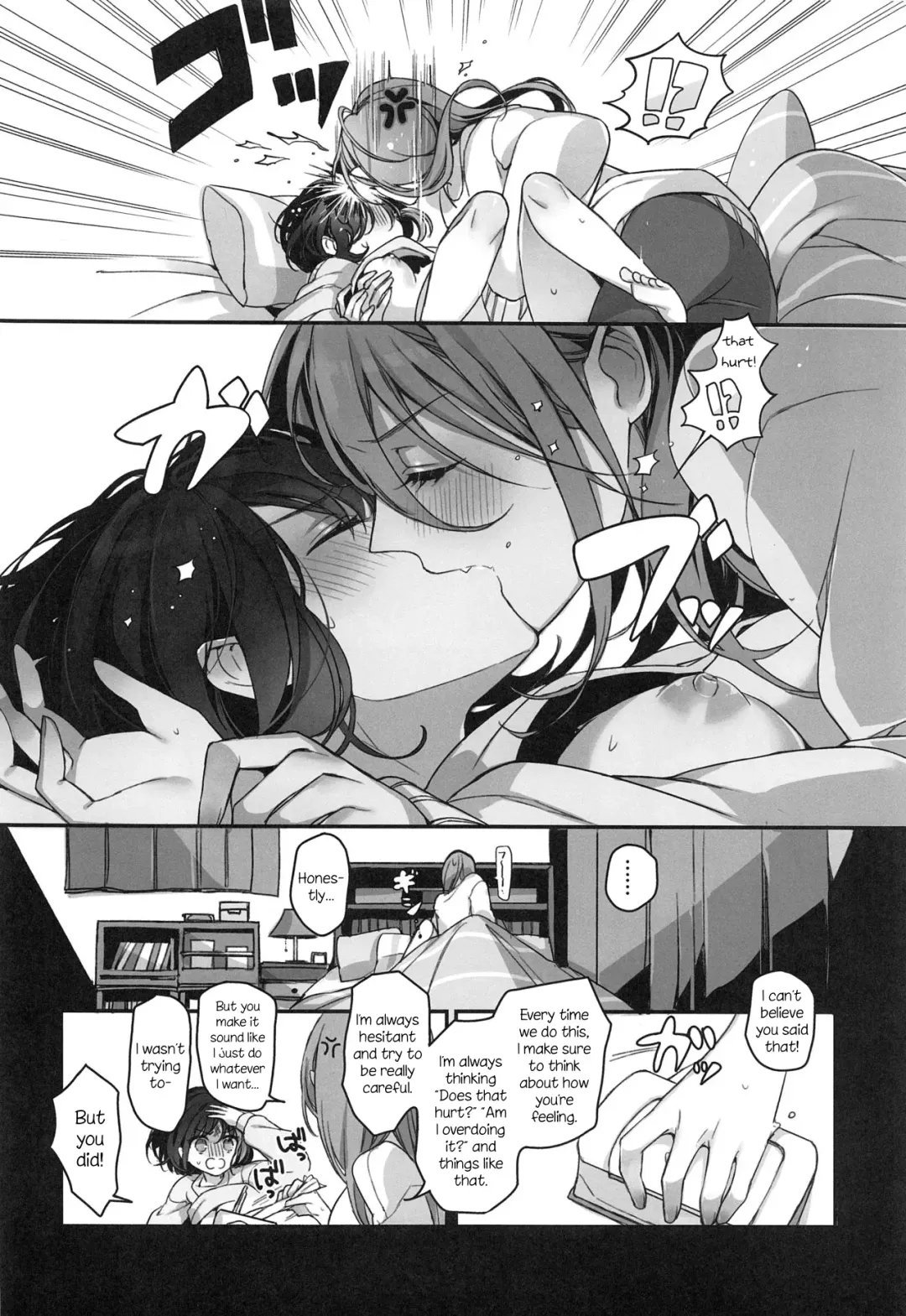 [Mamaloni] Okusuri Nureta Ne Fhentai - Page 33