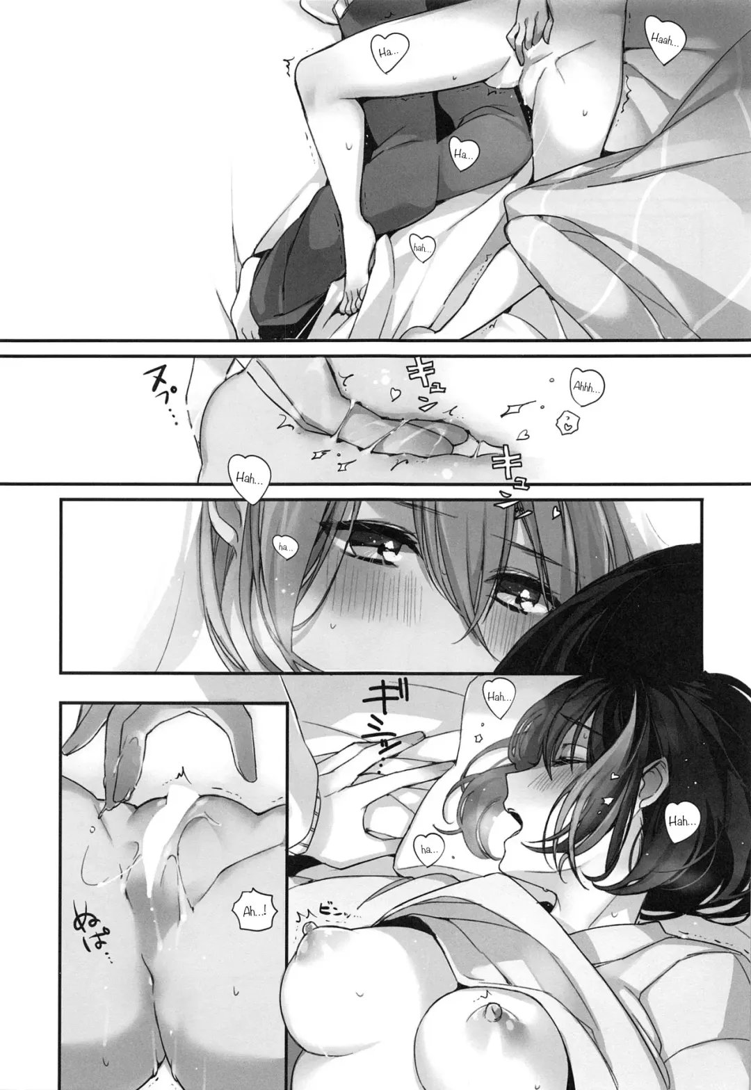 [Mamaloni] Okusuri Nureta Ne Fhentai - Page 40