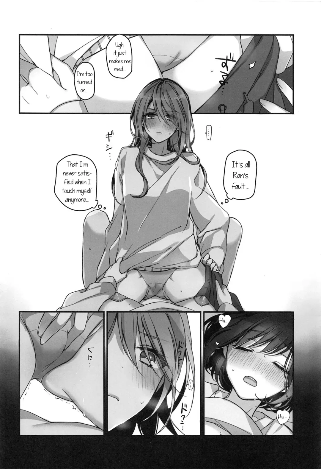 [Mamaloni] Okusuri Nureta Ne Fhentai - Page 43