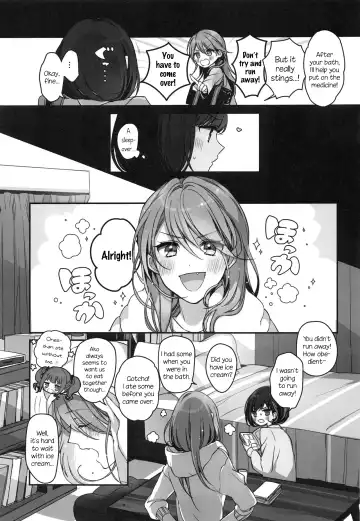 [Mamaloni] Okusuri Nureta Ne Fhentai - Page 10