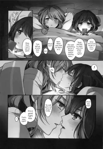 [Mamaloni] Okusuri Nureta Ne Fhentai - Page 18