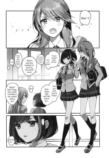 [Mamaloni] Okusuri Nureta Ne Fhentai - Page 3