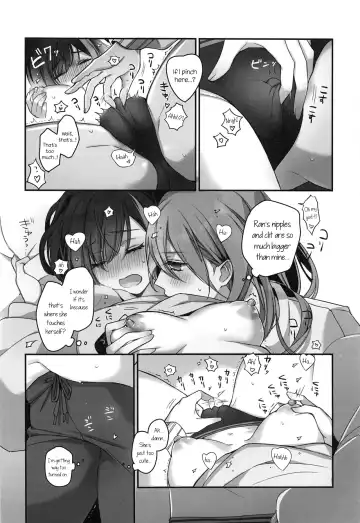 [Mamaloni] Okusuri Nureta Ne Fhentai - Page 31