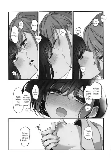 [Mamaloni] Okusuri Nureta Ne Fhentai - Page 32