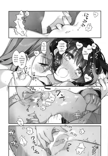 [Mamaloni] Okusuri Nureta Ne Fhentai - Page 38