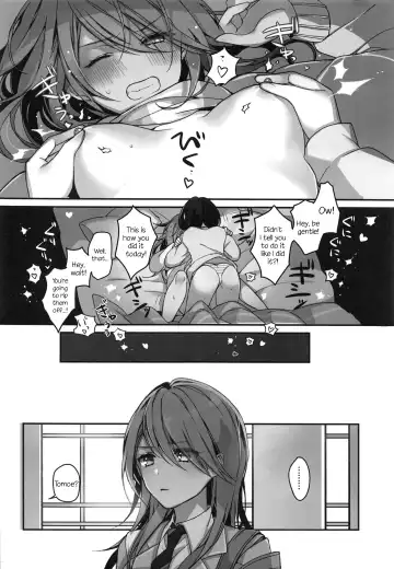 [Mamaloni] Okusuri Nureta Ne Fhentai - Page 51