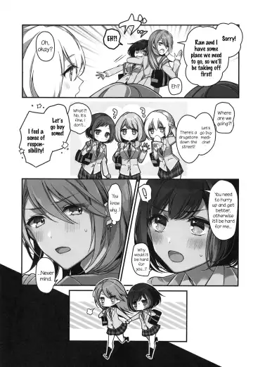 [Mamaloni] Okusuri Nureta Ne Fhentai - Page 6