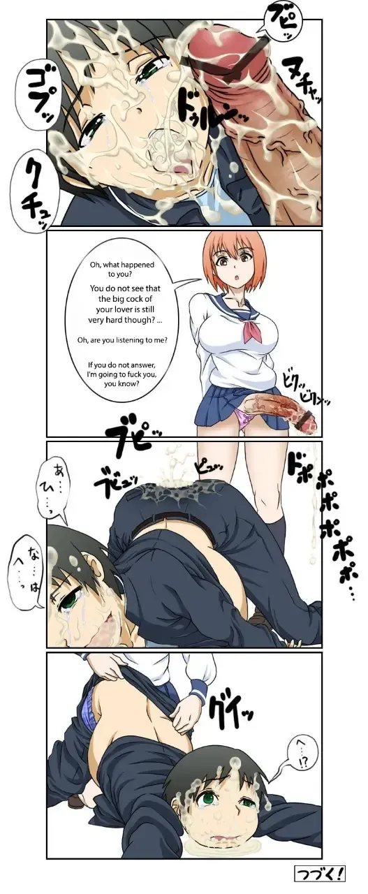 [Muchin] Suki na Anoko wa... | The Girl You Like is... Fhentai - Page 6