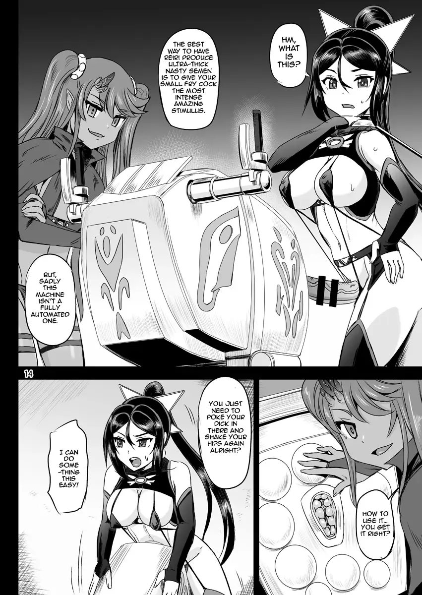 [Kumoi Takashi] Mahoushoujyo Rensei System | Magical Girl Orgasm Training System 04 Fhentai - Page 12