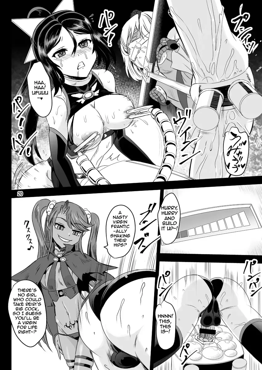 [Kumoi Takashi] Mahoushoujyo Rensei System | Magical Girl Orgasm Training System 04 Fhentai - Page 18