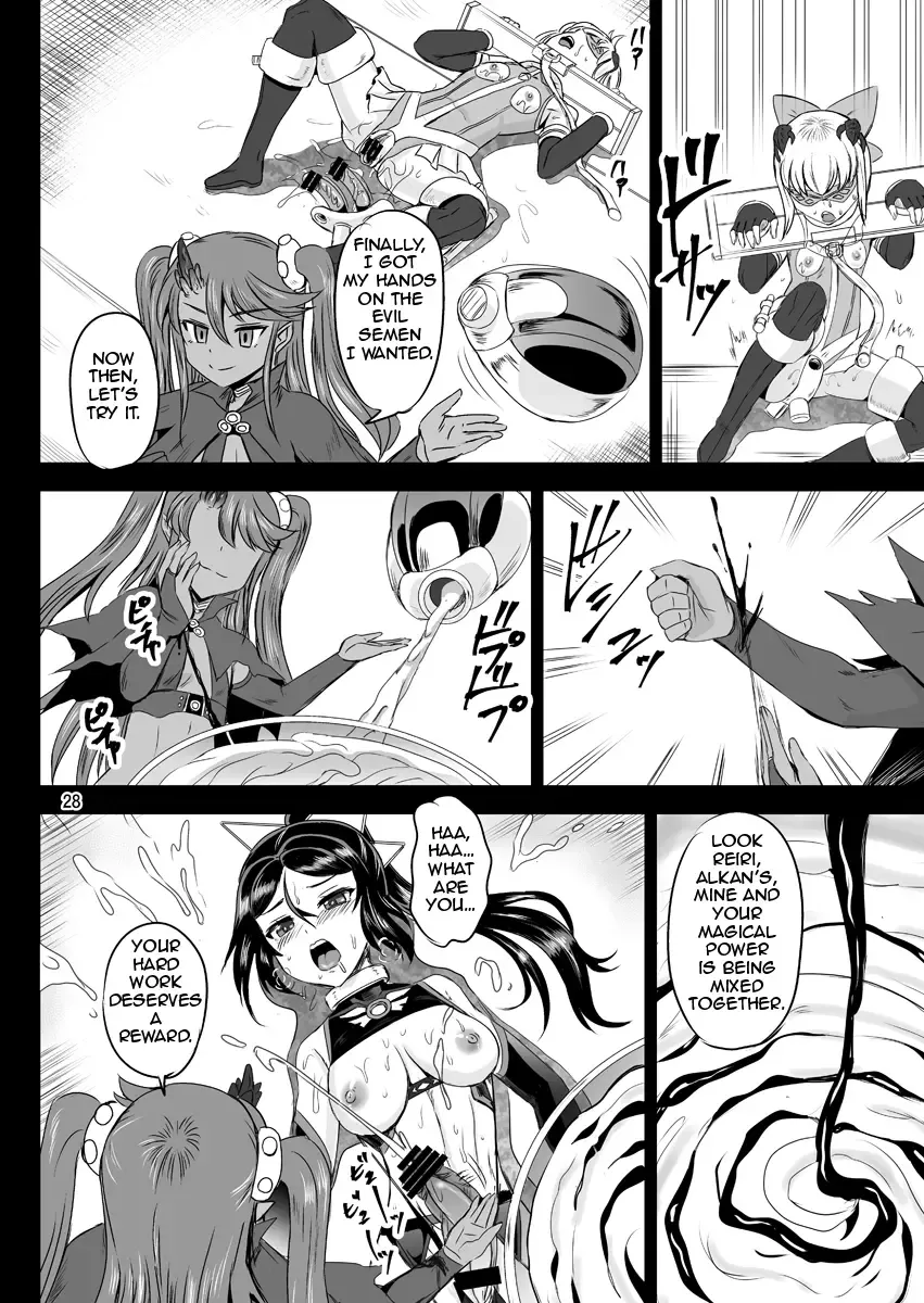 [Kumoi Takashi] Mahoushoujyo Rensei System | Magical Girl Orgasm Training System 04 Fhentai - Page 25