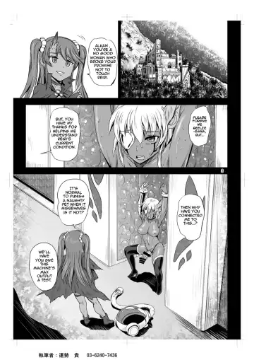 Read [Kumoi Takashi] Mahoushoujyo Rensei System | Magical Girl Orgasm Training System 04 - Fhentai