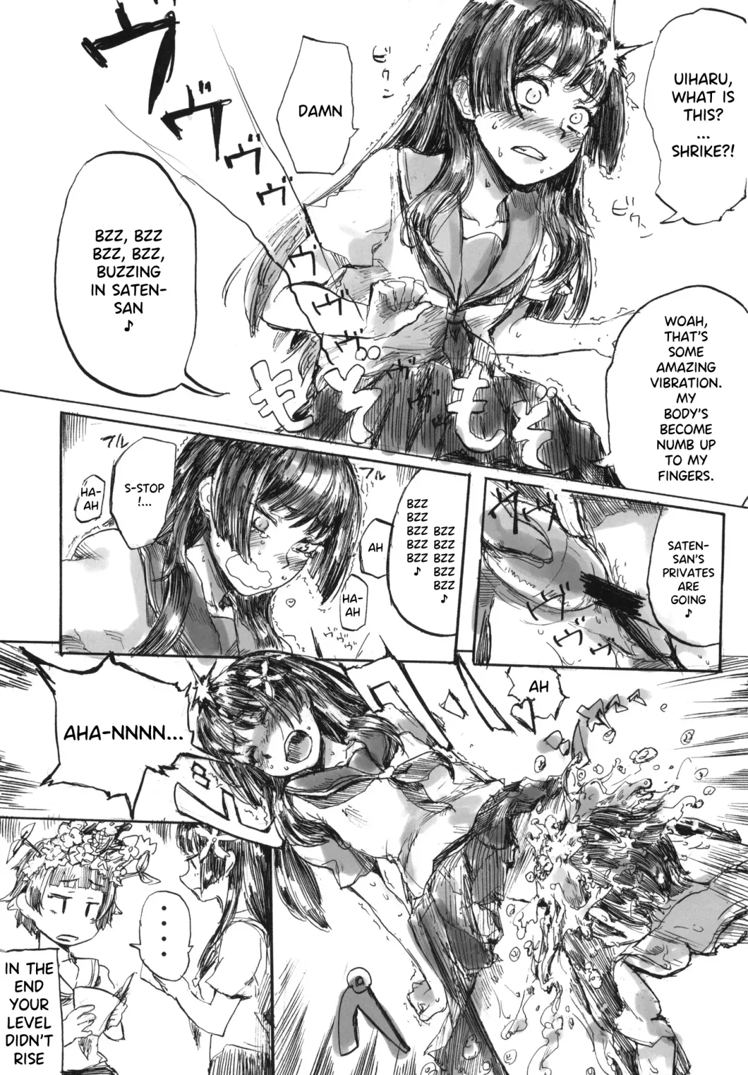[Mishima Hiroji] i.Saten Fhentai - Page 24
