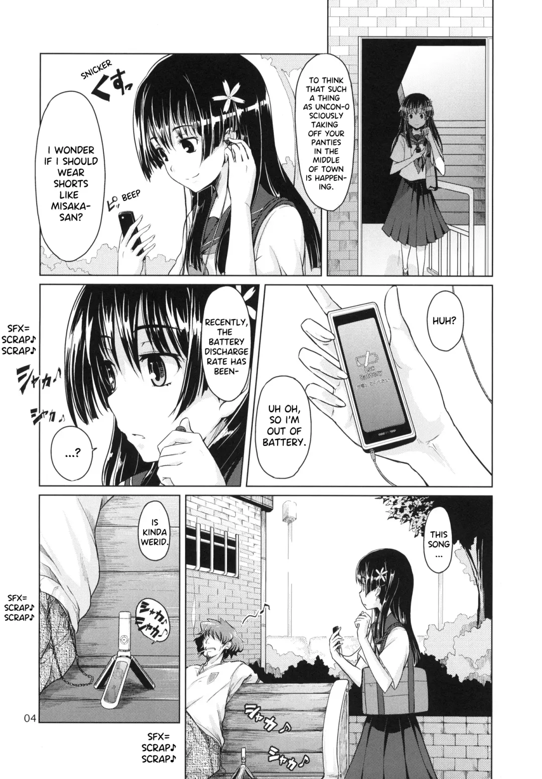 [Mishima Hiroji] i.Saten Fhentai - Page 5
