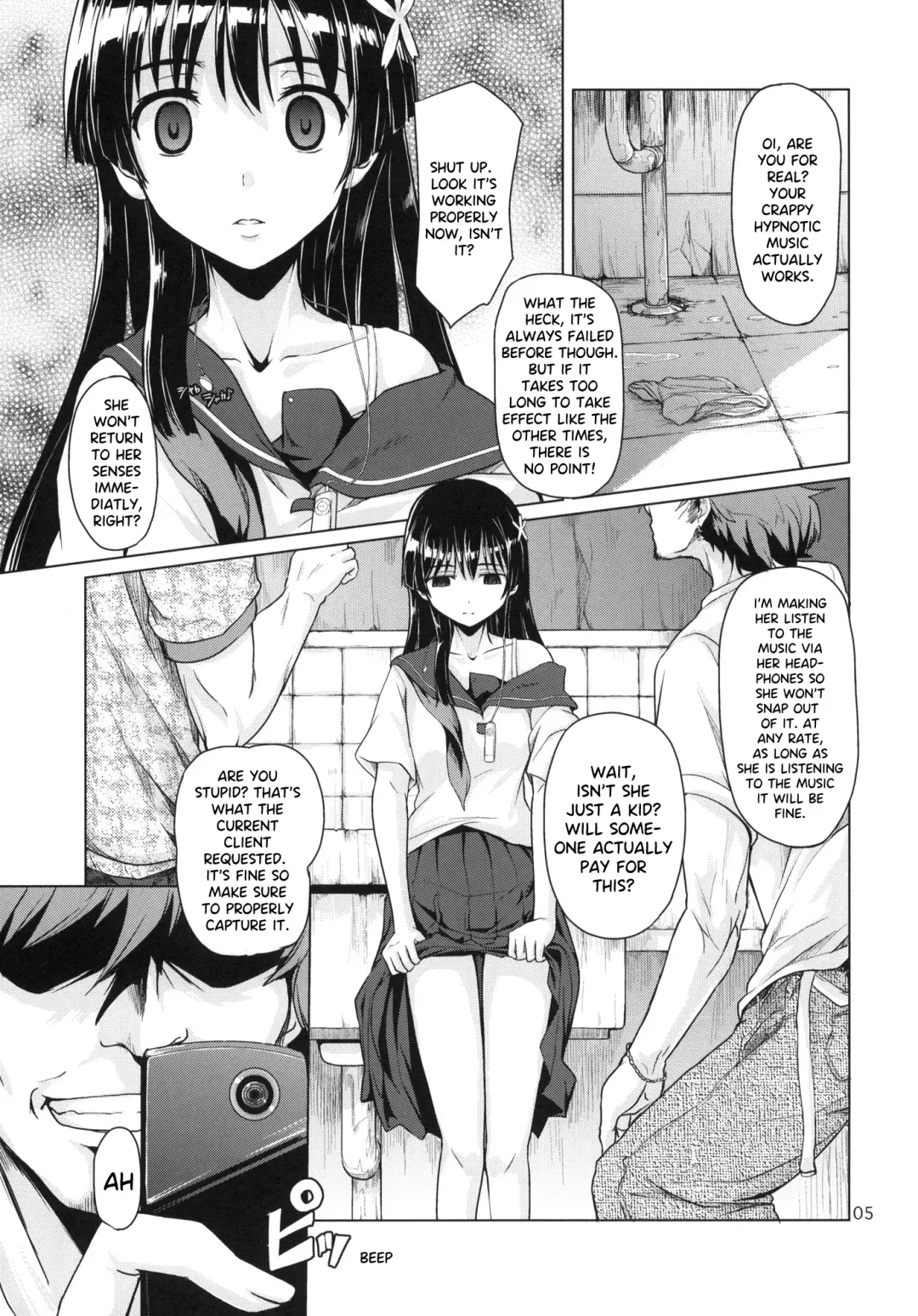 [Mishima Hiroji] i.Saten Fhentai - Page 6