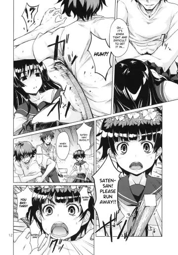 [Mishima Hiroji] i.Saten Fhentai - Page 13