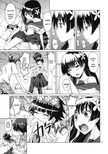 [Mishima Hiroji] i.Saten Fhentai - Page 14